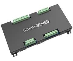 10 channels of H-bridge Motor Controller