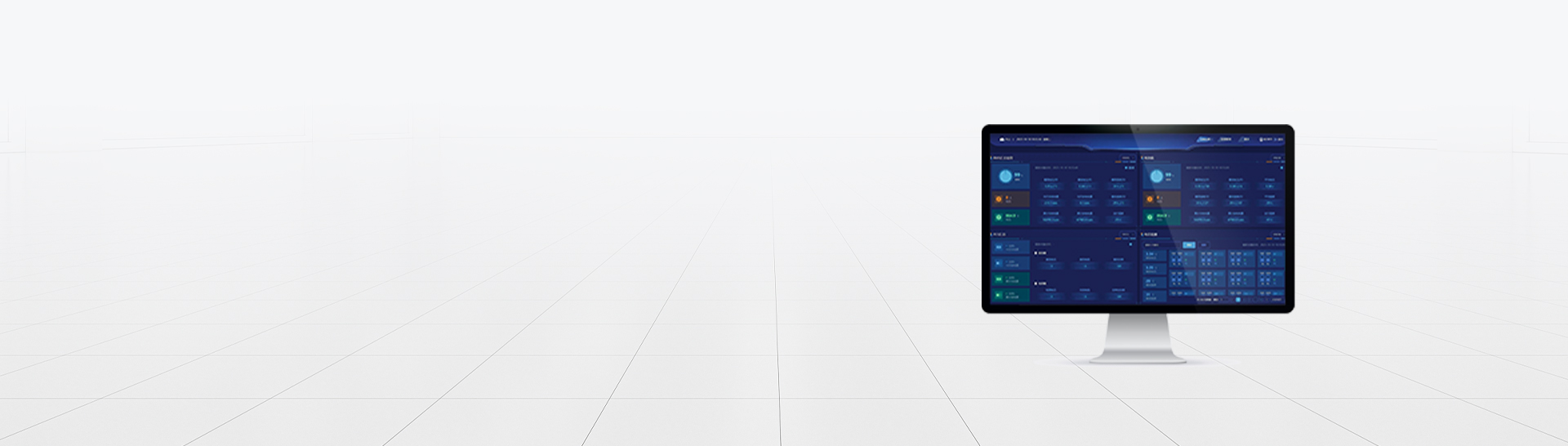 BMS(Battery Management System)