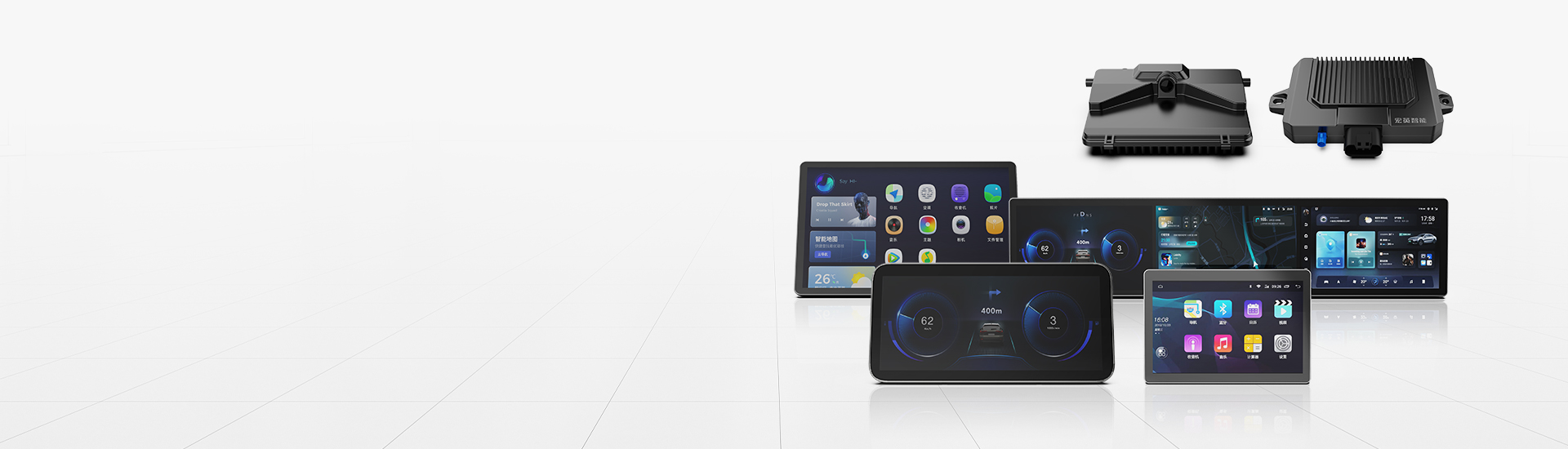 Automotive Electronics